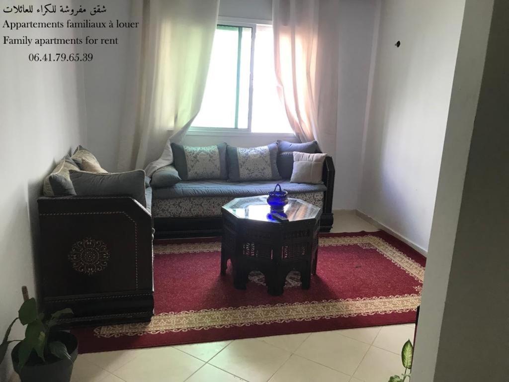 Appartement Familial Pres D Aeroport Tanger Zewnętrze zdjęcie